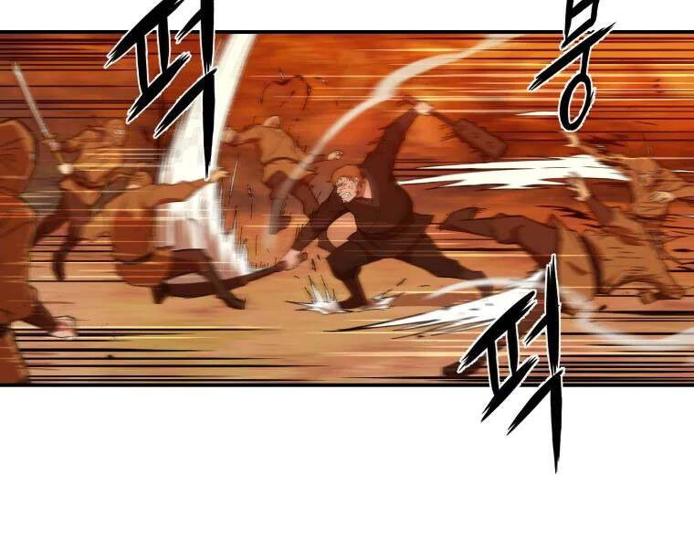 Đại Cao Thủ Chapter 30 - Trang 2