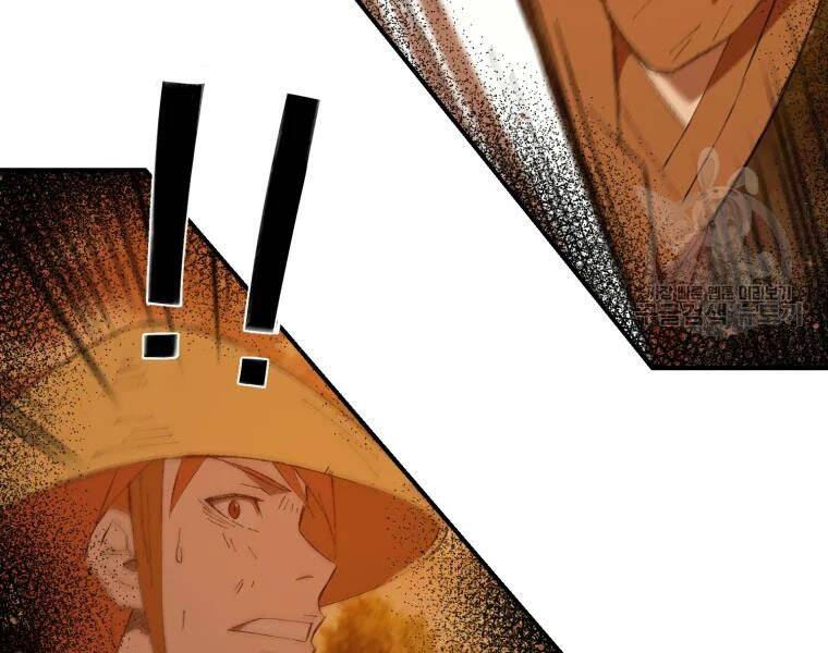 Đại Cao Thủ Chapter 30 - Trang 2