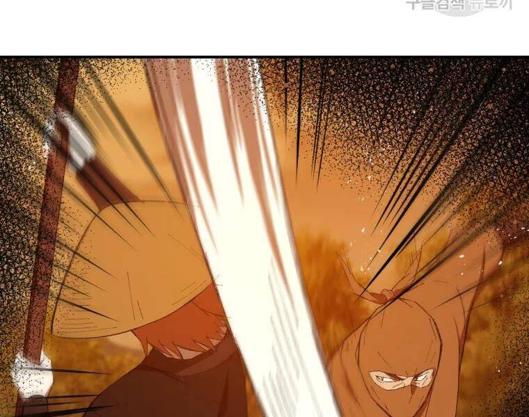 Đại Cao Thủ Chapter 30 - Trang 2