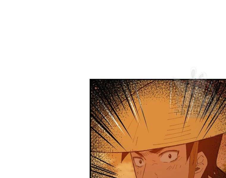 Đại Cao Thủ Chapter 30 - Trang 2