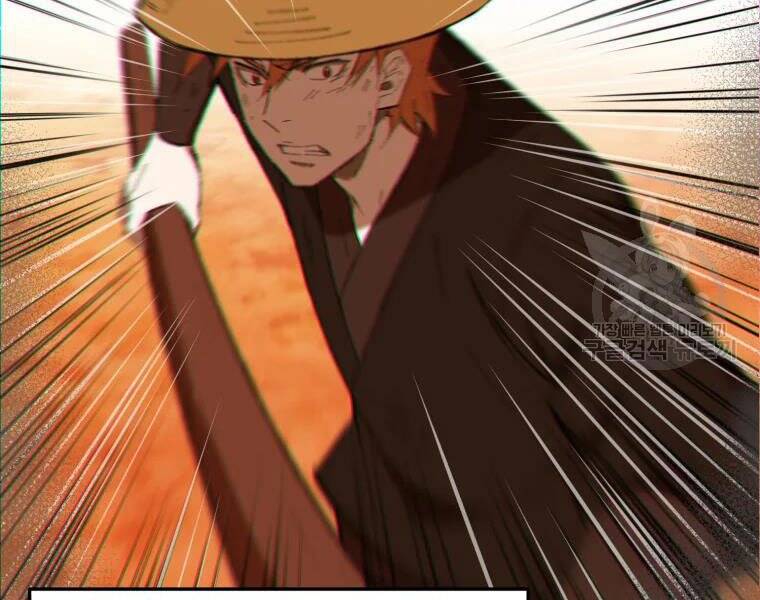 Đại Cao Thủ Chapter 30 - Trang 2