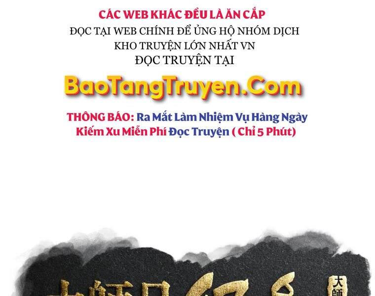 Đại Cao Thủ Chapter 30 - Trang 2