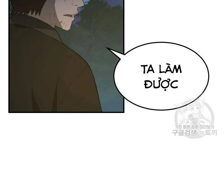 Đại Cao Thủ Chapter 30 - Trang 2