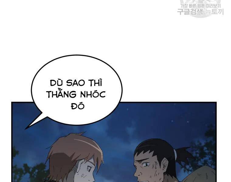 Đại Cao Thủ Chapter 30 - Trang 2