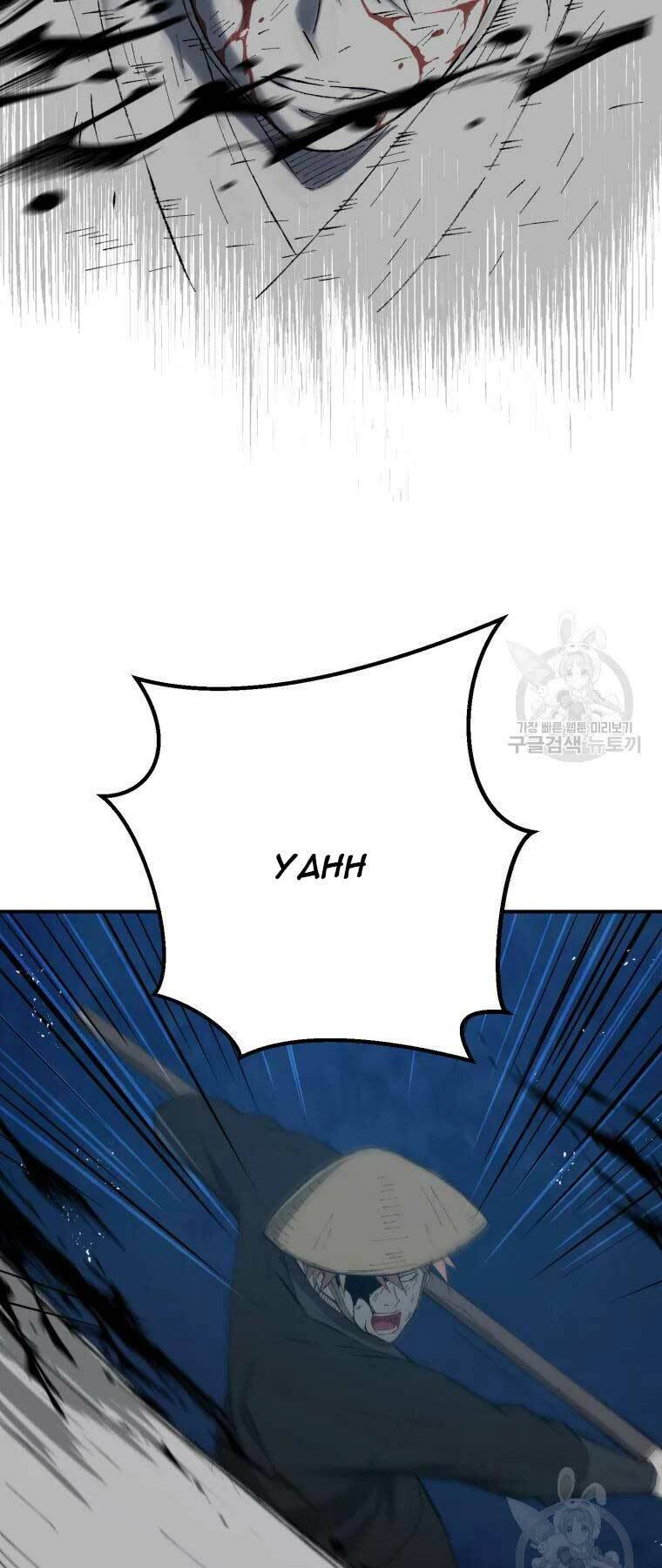 Đại Cao Thủ Chapter 31 - Trang 2