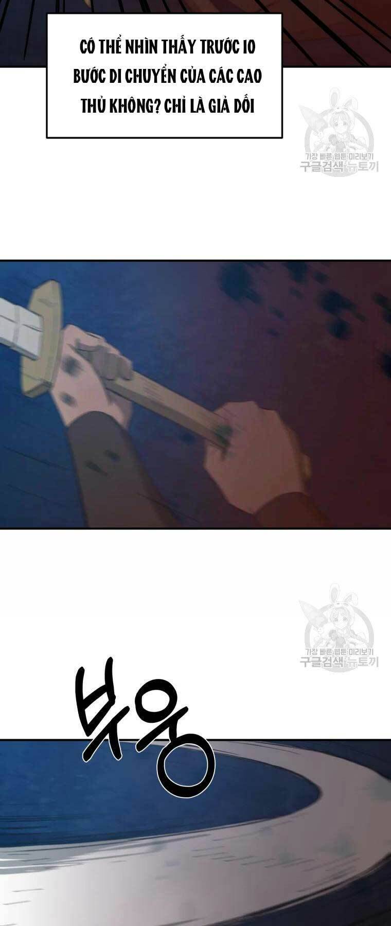 Đại Cao Thủ Chapter 31 - Trang 2
