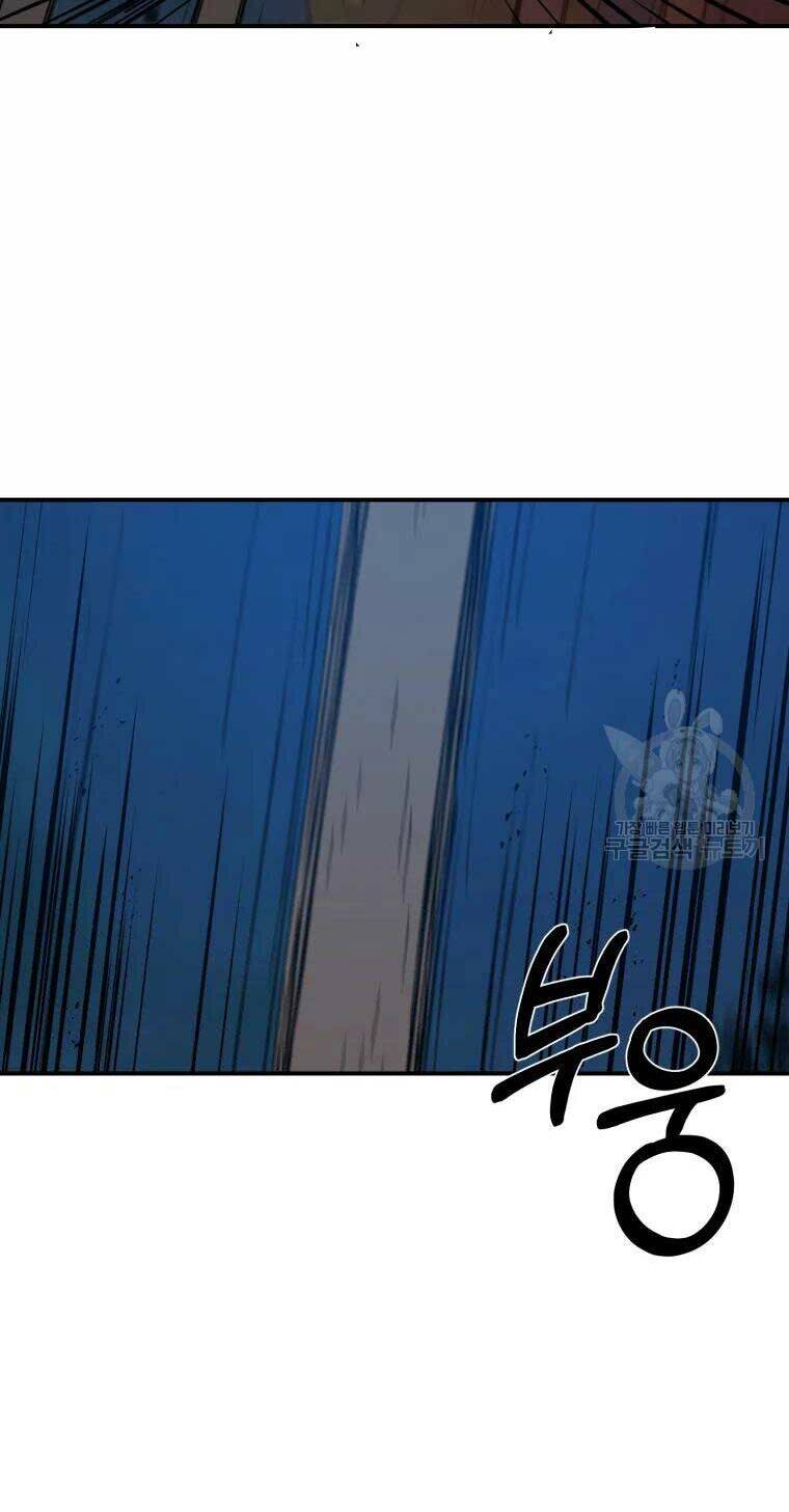 Đại Cao Thủ Chapter 31 - Trang 2