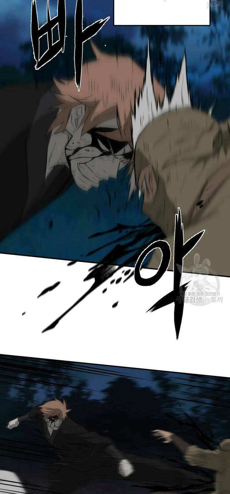 Đại Cao Thủ Chapter 31 - Trang 2