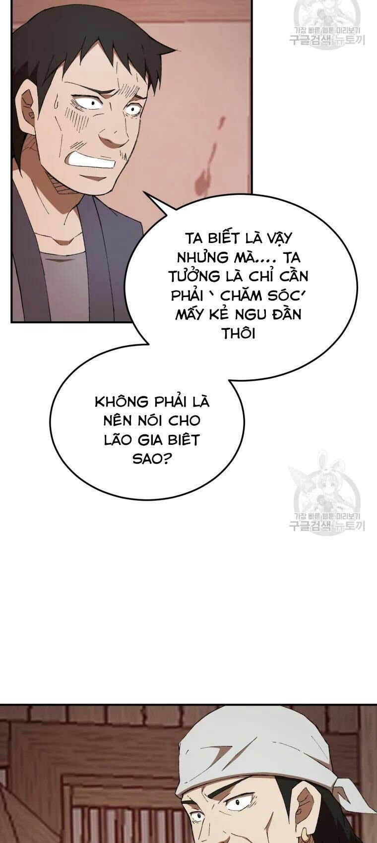 Đại Cao Thủ Chapter 31 - Trang 2