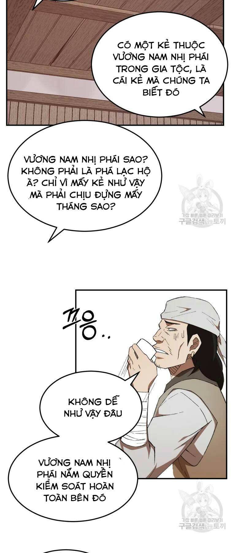 Đại Cao Thủ Chapter 31 - Trang 2