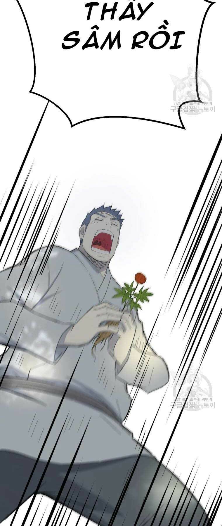 Đại Cao Thủ Chapter 32 - Trang 2