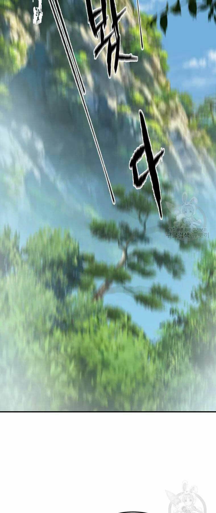 Đại Cao Thủ Chapter 32 - Trang 2