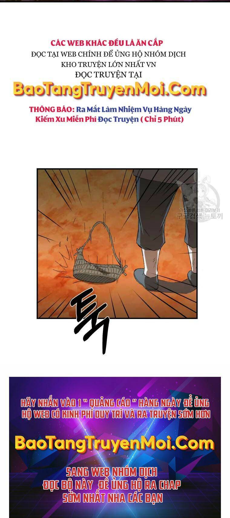 Đại Cao Thủ Chapter 32 - Trang 2