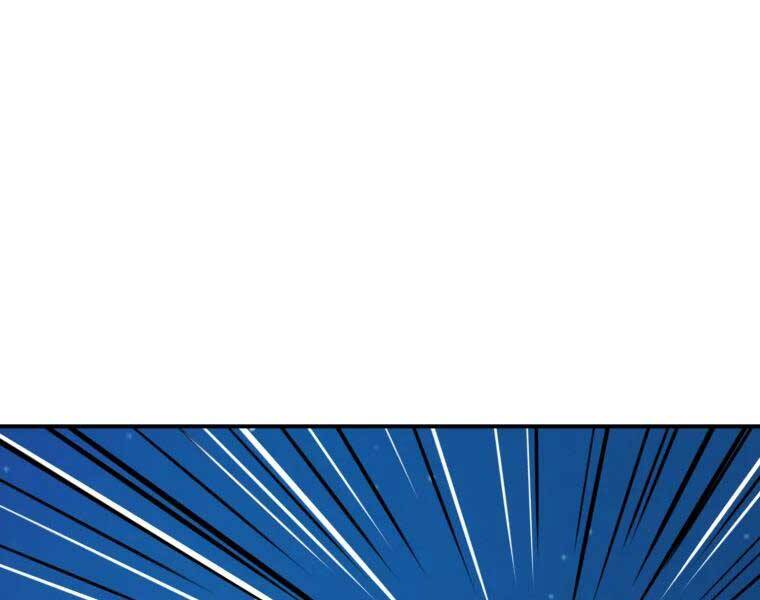 Đại Cao Thủ Chapter 33 - Trang 2