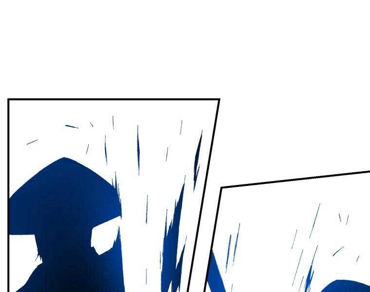 Đại Cao Thủ Chapter 33 - Trang 2