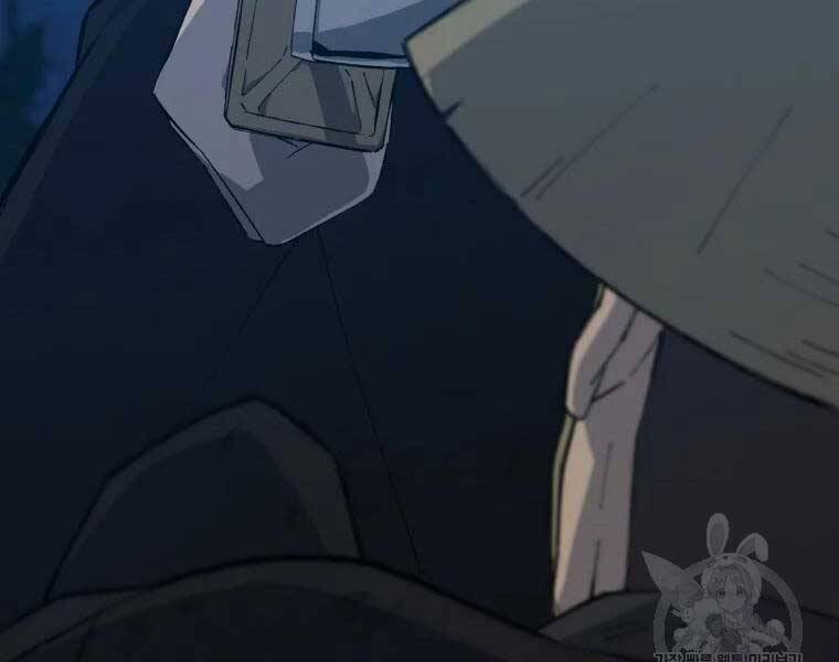 Đại Cao Thủ Chapter 33 - Trang 2