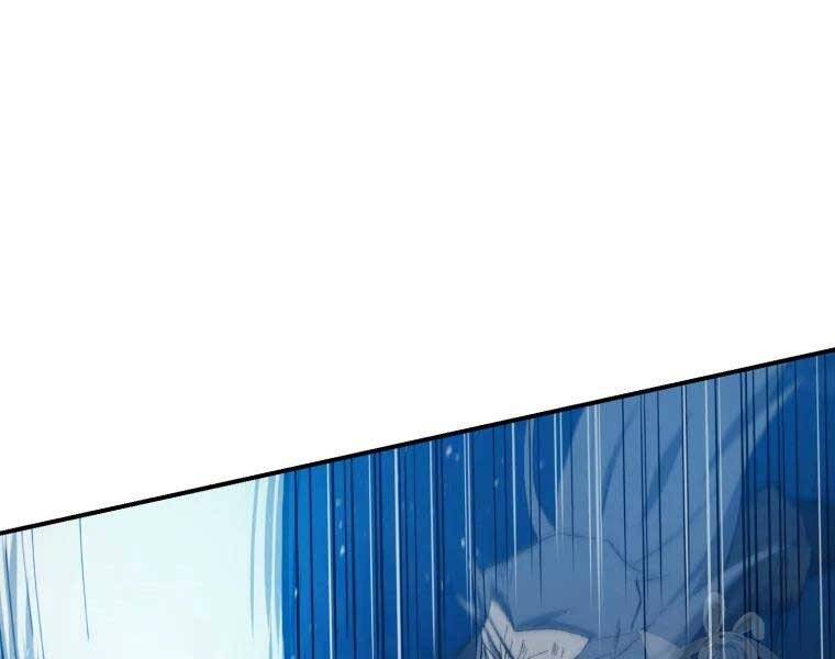 Đại Cao Thủ Chapter 33 - Trang 2