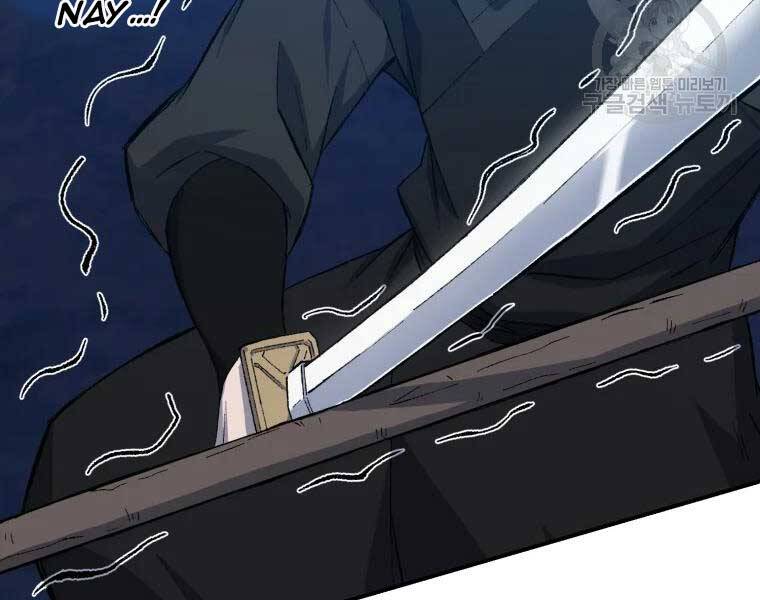 Đại Cao Thủ Chapter 33 - Trang 2