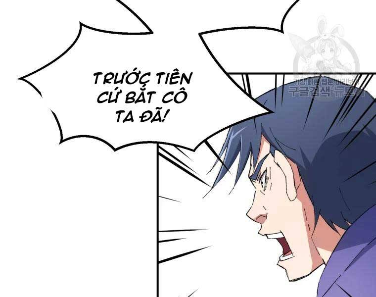 Đại Cao Thủ Chapter 33 - Trang 2