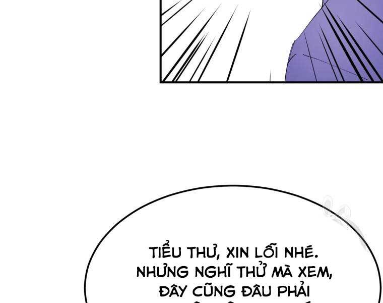 Đại Cao Thủ Chapter 33 - Trang 2