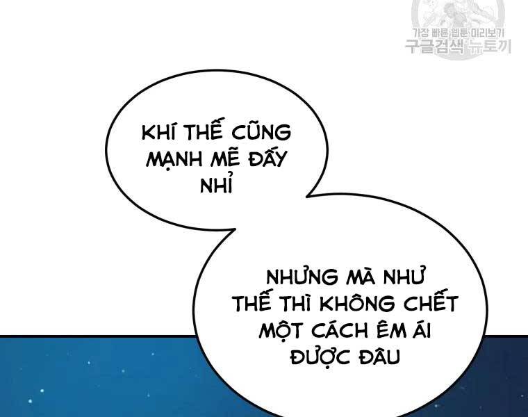 Đại Cao Thủ Chapter 33 - Trang 2