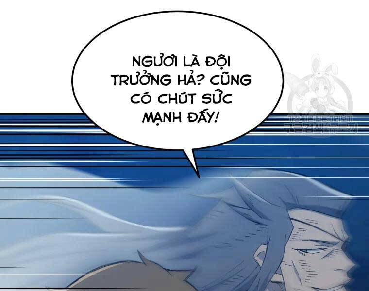 Đại Cao Thủ Chapter 33 - Trang 2