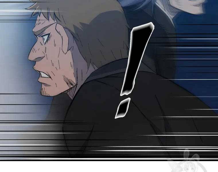 Đại Cao Thủ Chapter 33 - Trang 2