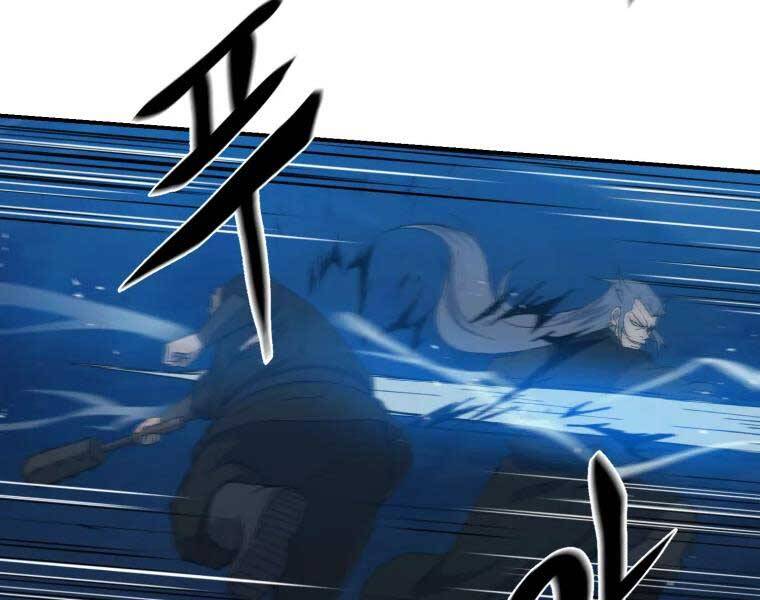 Đại Cao Thủ Chapter 33 - Trang 2