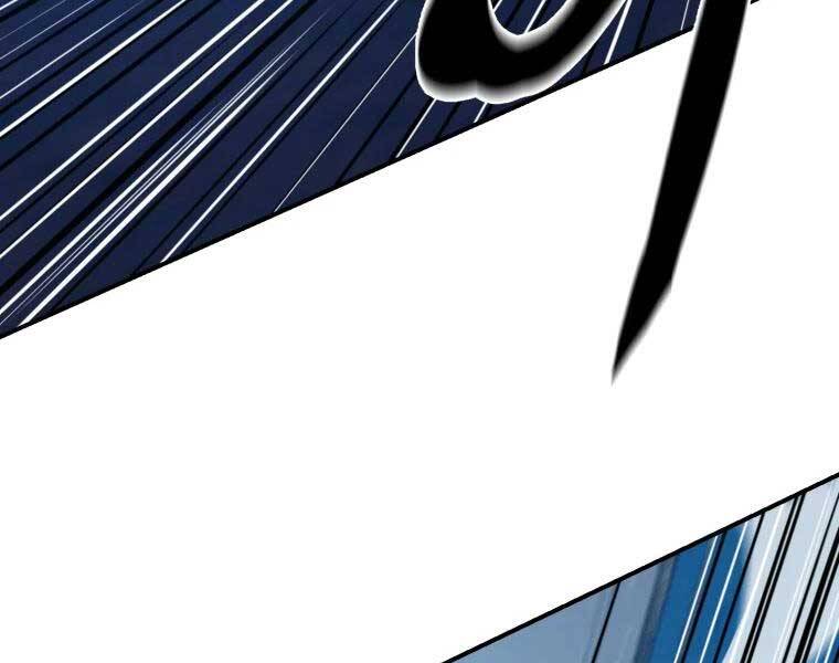 Đại Cao Thủ Chapter 33 - Trang 2