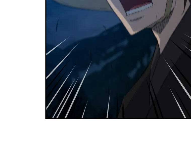 Đại Cao Thủ Chapter 33 - Trang 2