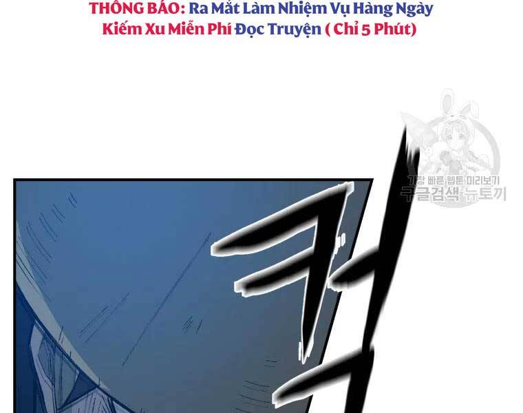 Đại Cao Thủ Chapter 33 - Trang 2