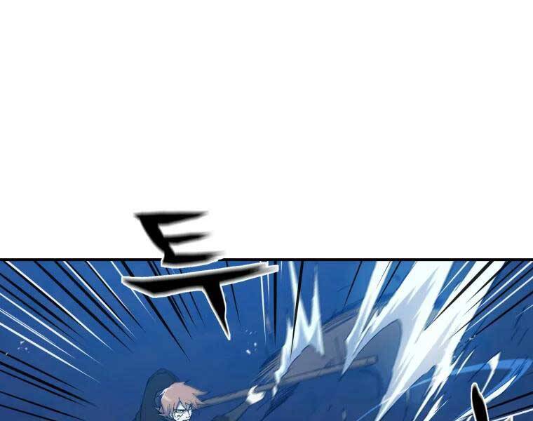 Đại Cao Thủ Chapter 34 - Trang 2