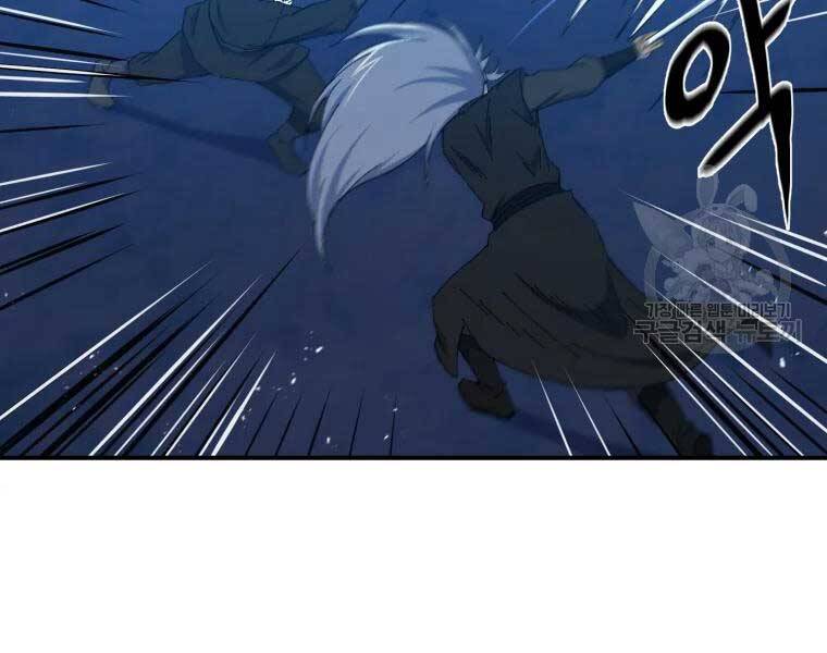 Đại Cao Thủ Chapter 34 - Trang 2