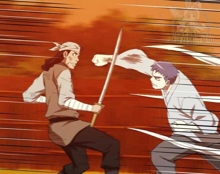 Đại Cao Thủ Chapter 34 - Trang 2