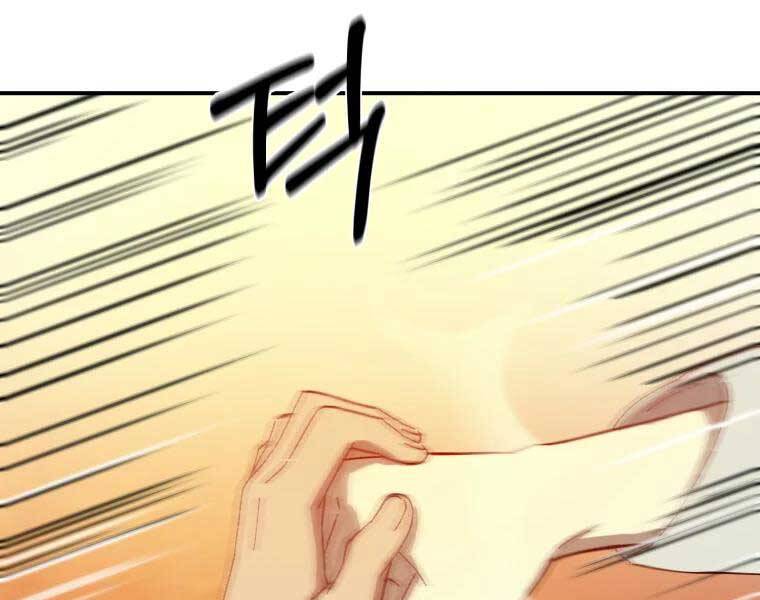 Đại Cao Thủ Chapter 34 - Trang 2