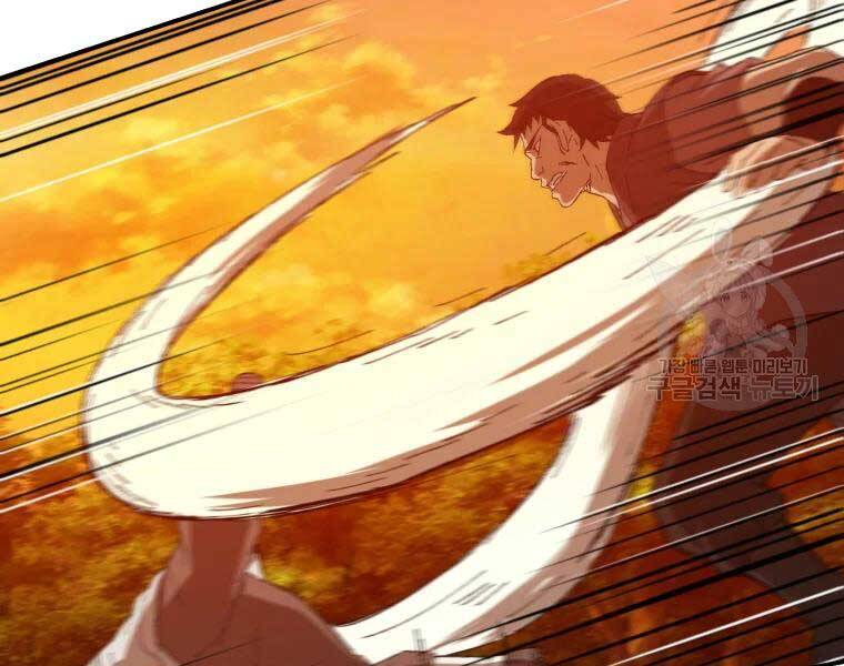 Đại Cao Thủ Chapter 34 - Trang 2