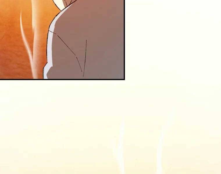 Đại Cao Thủ Chapter 34 - Trang 2