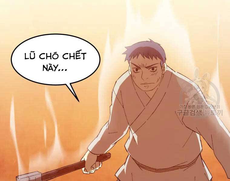 Đại Cao Thủ Chapter 34 - Trang 2
