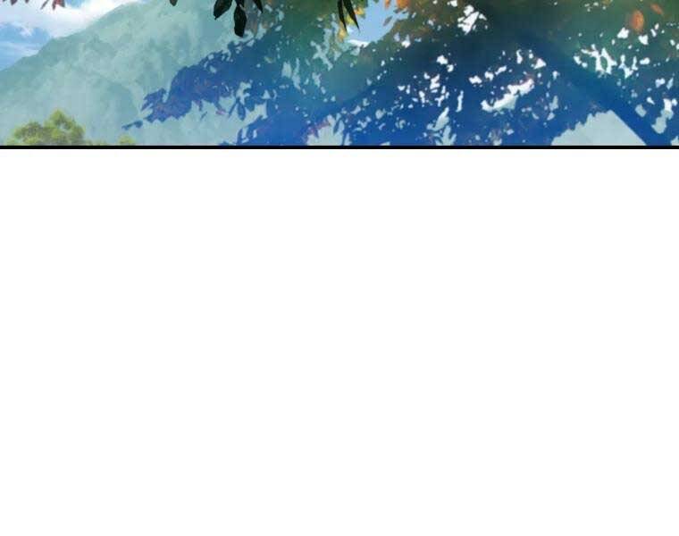 Đại Cao Thủ Chapter 34 - Trang 2