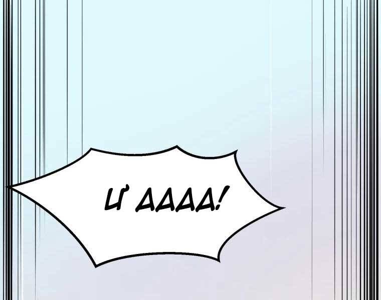 Đại Cao Thủ Chapter 34 - Trang 2