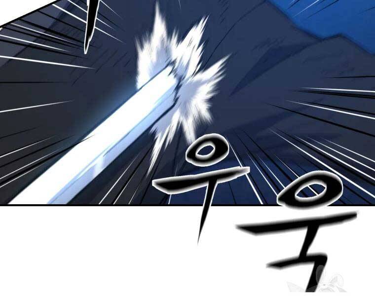 Đại Cao Thủ Chapter 34 - Trang 2