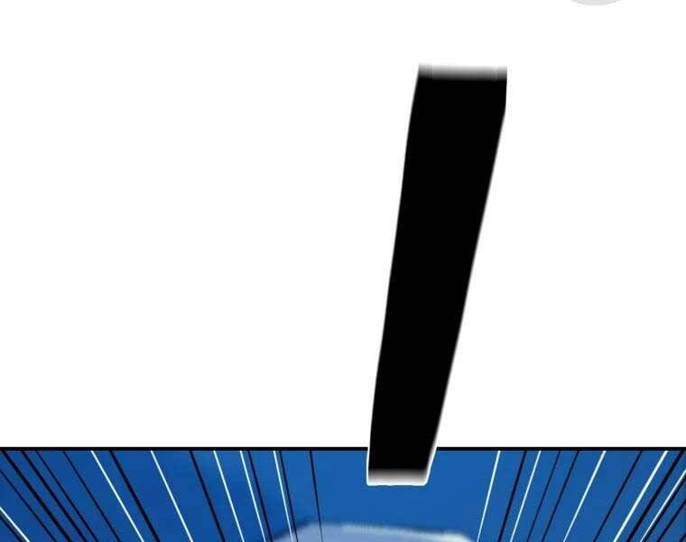 Đại Cao Thủ Chapter 34 - Trang 2