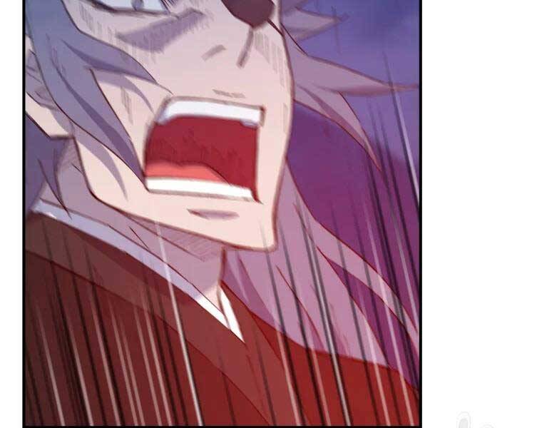 Đại Cao Thủ Chapter 34 - Trang 2