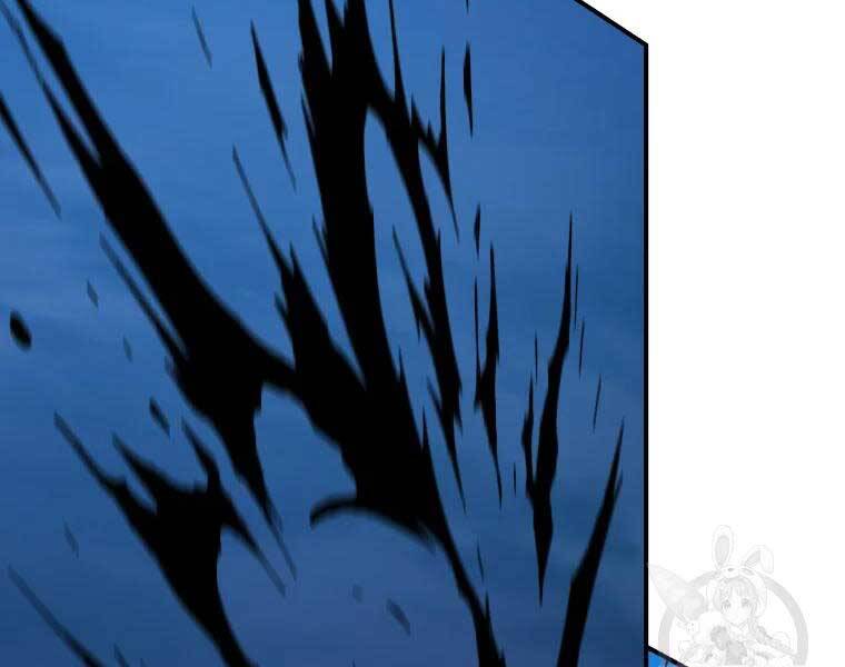 Đại Cao Thủ Chapter 34 - Trang 2