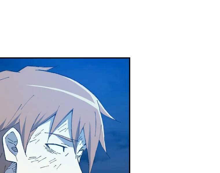 Đại Cao Thủ Chapter 34 - Trang 2