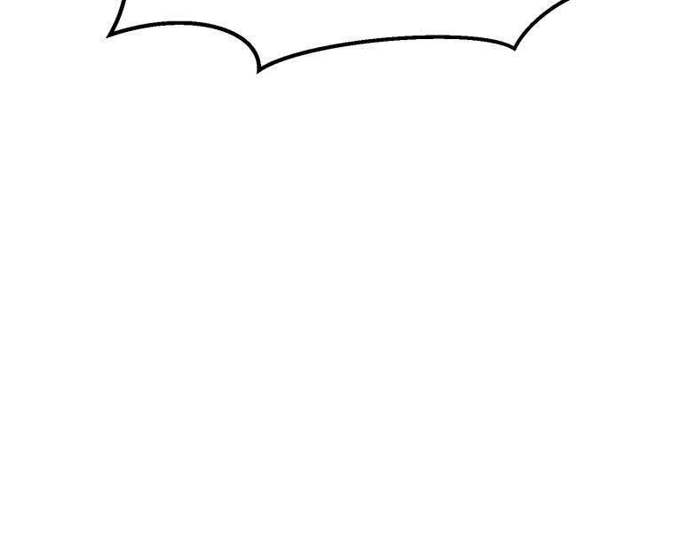 Đại Cao Thủ Chapter 34 - Trang 2