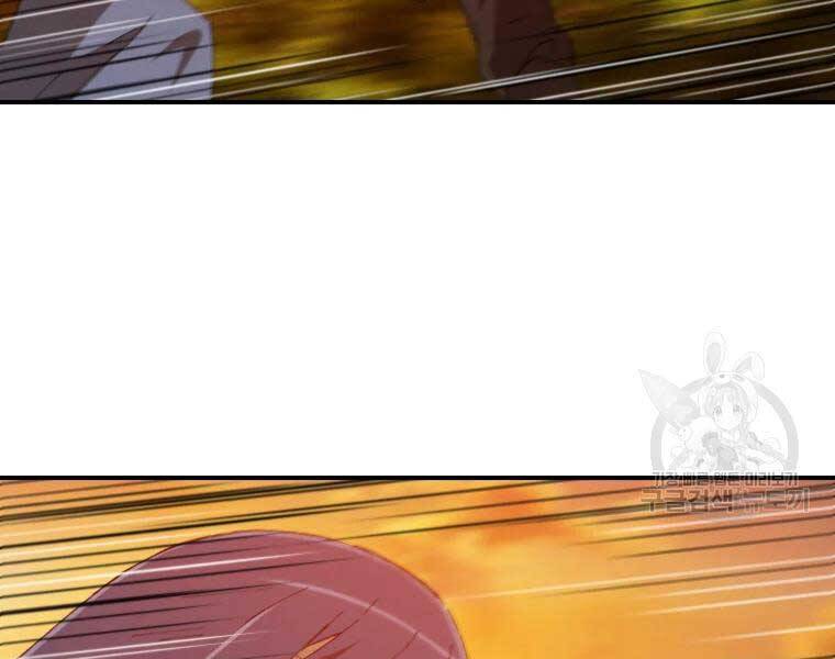 Đại Cao Thủ Chapter 34 - Trang 2