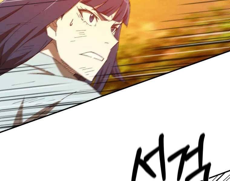 Đại Cao Thủ Chapter 34 - Trang 2