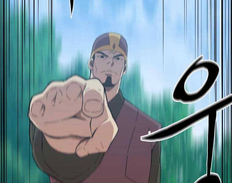 Đại Cao Thủ Chapter 35 - Trang 2