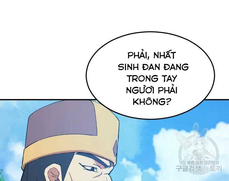 Đại Cao Thủ Chapter 35 - Trang 2